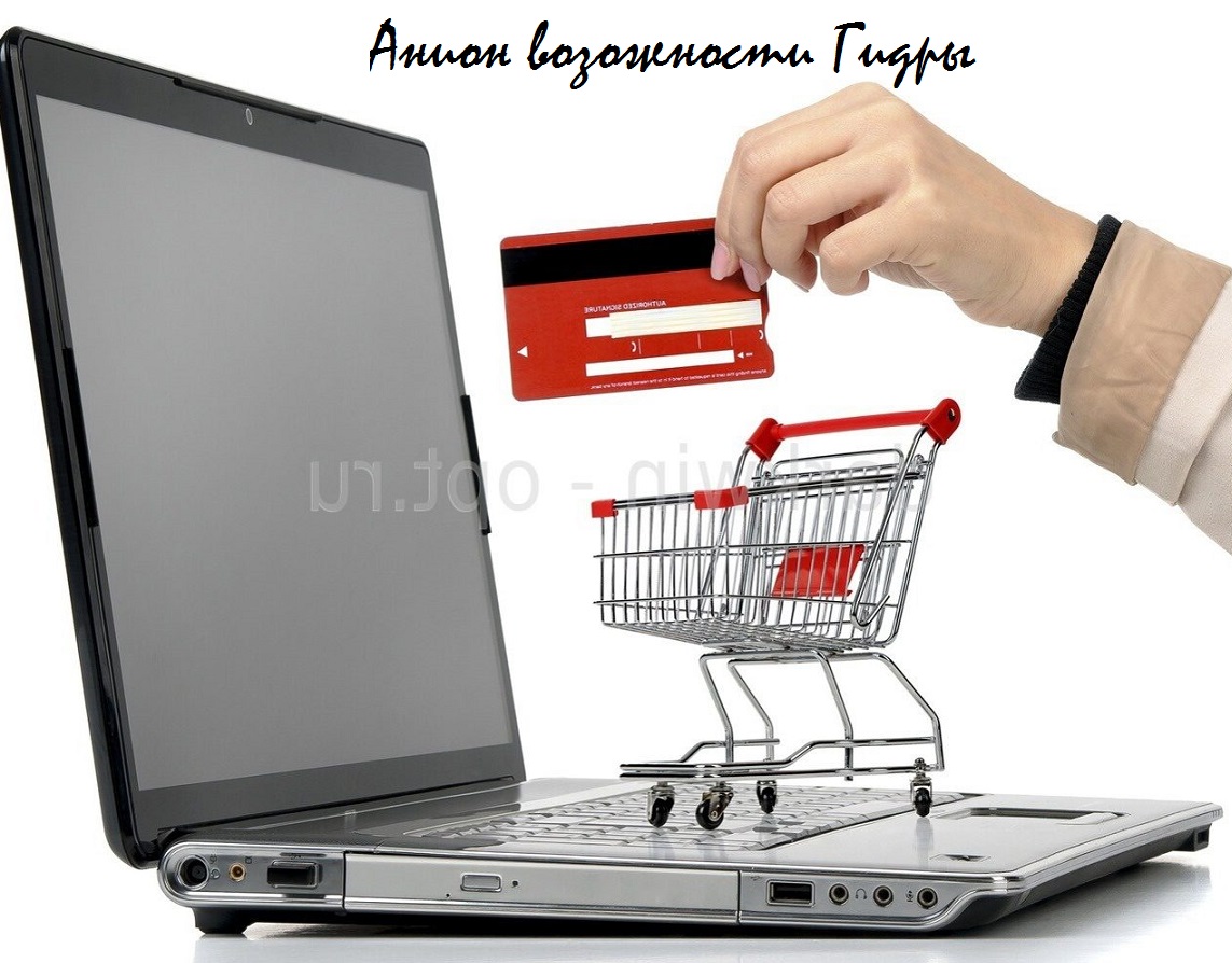 Рамп официальная ссылка на тор ramppchela com