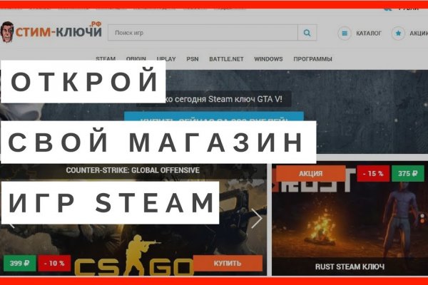 Официальная ссылка на матангу через тор