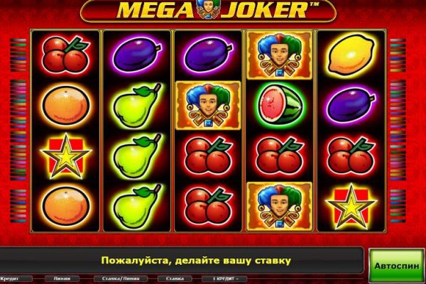 Зеркало гидры matanga2marketplace com