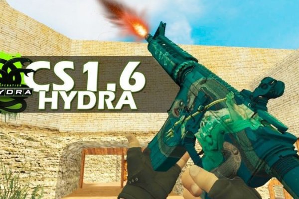 Гидра без зеркала hydra ssylka onion com