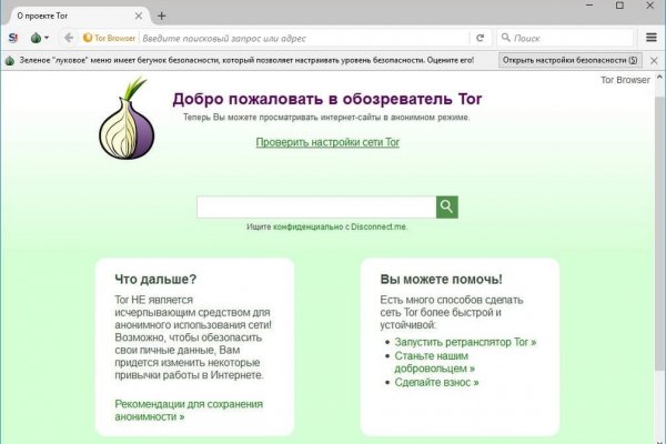 Матанга сайт зеркало рабочее на русском языке