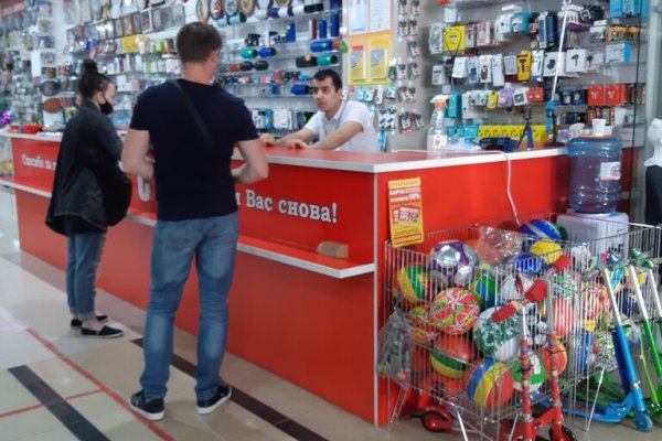 Hydra ссылка тор hydra9webe com