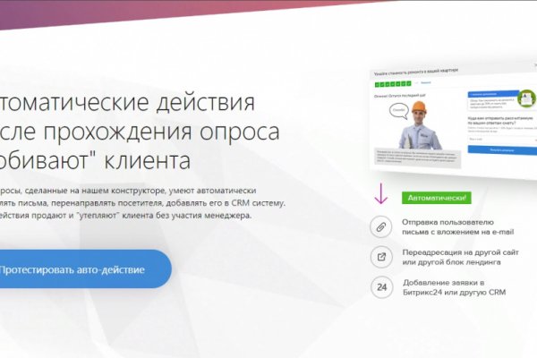 Kraken ссылка зеркало krakentor site