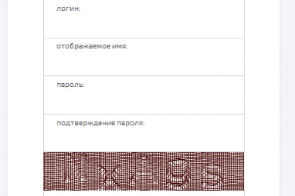 Скопировать зеркало ссылку на рамп