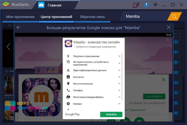 Официальный сайт на матангу
