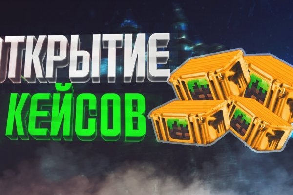 Ссылки гидра зеркала shop magnit market xyz