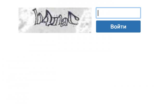 Зайти в гидру через тор