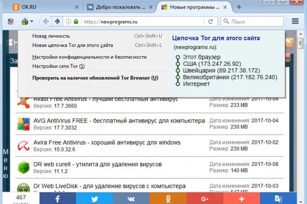 Сайт matanga тор matangapchela com