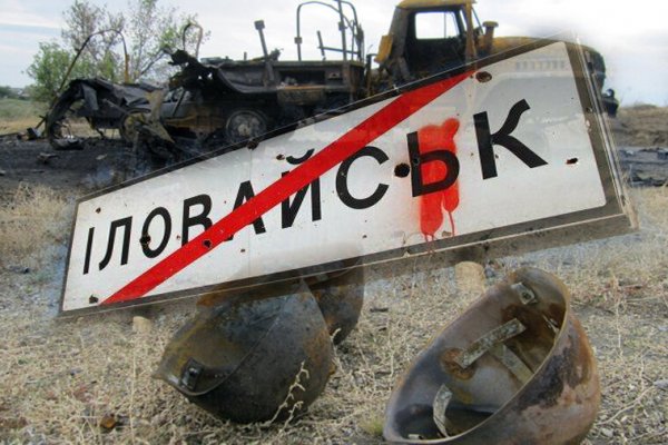 Сайт мега магазины