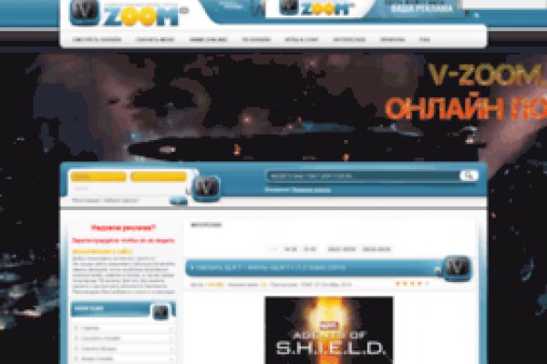 Hydra зеркала hydra4supports com