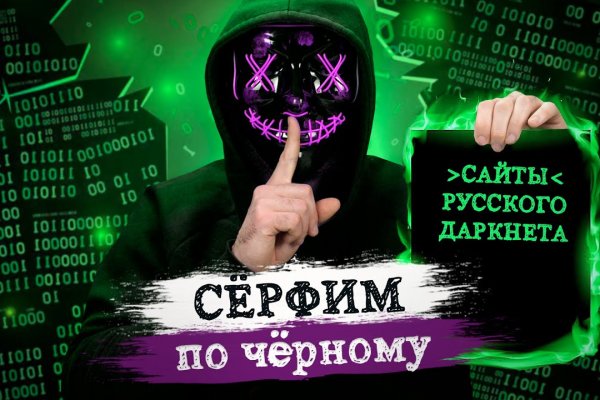 Сайт гидра не работает hydra6rudf3j4hww com
