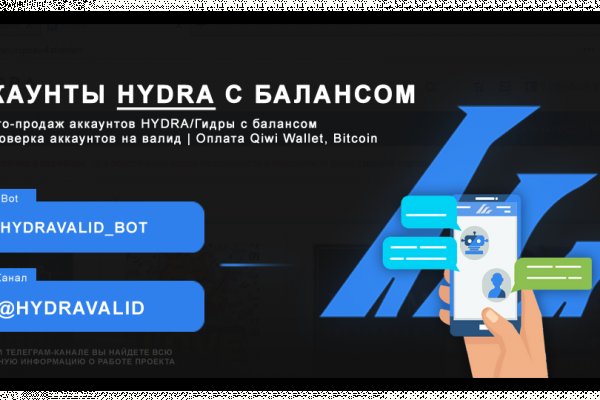 Mega union ссылка mega6rudf3j4hww com