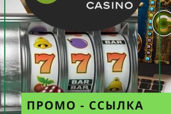 Кракен шоп даркнет