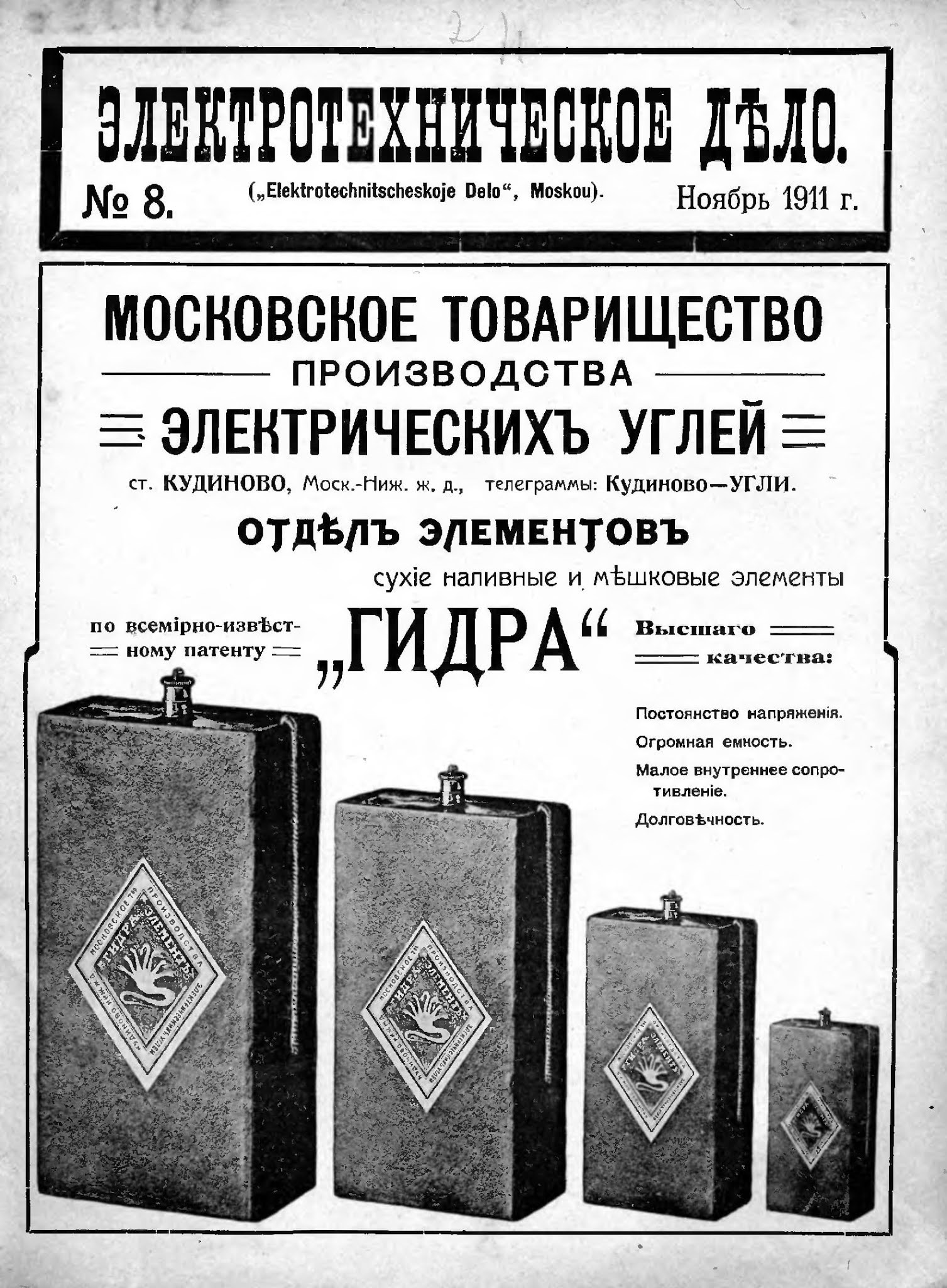 Ссылка рамп на тор браузер