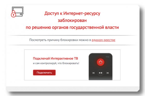 Union матанга сайт matanga4center com