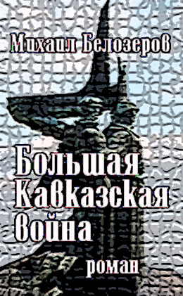 Рамп оф сайт ссылка ramp com