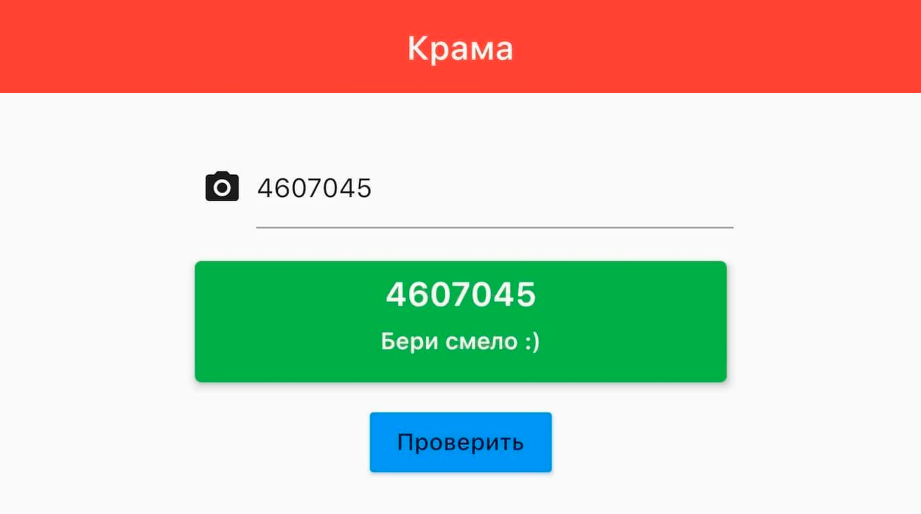 Omg ссылка omg2marketplace com