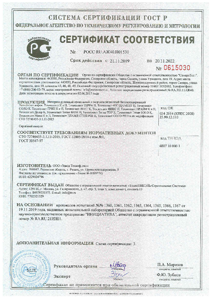Гидра ссылка hydra4jpwhfx4mstonion com