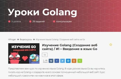 Мега офиц зеркало