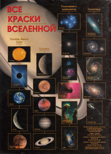 Hydra ссылка тор hydra9webe com