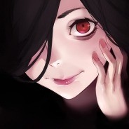 Ufowejuh